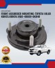 FRONT ABSORBER MOUNTING-TOYOTA HILUX KUN25.KUN26.VIGO-48609-0K040 Absorber-Suspension Parts image