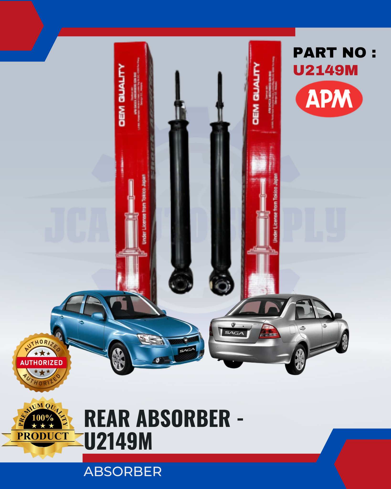 Proton Saga BLM Rear Absorber APM U2149M