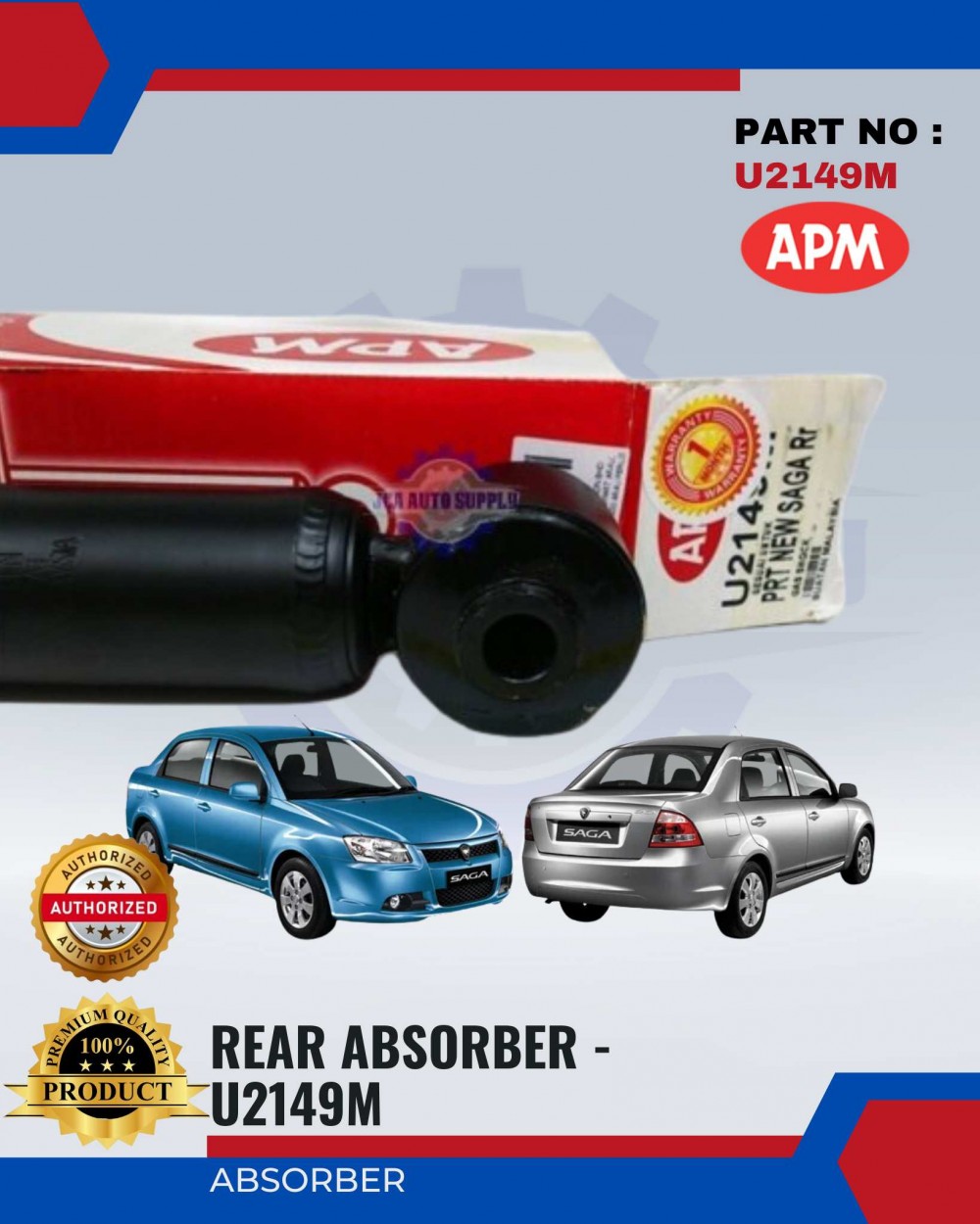 Proton Saga BLM Rear Absorber APM U2149M