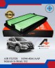 Air Filter-Nissan X-Trail T32-TAN CHONG-16546-4BA1AAP image