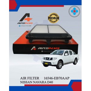 Air Filter-Nissan Navara D40-Tan Chong-16546-EB70AAP Air Filter-Nissan Navara D40-Tan Chong-16546-EB70AAP