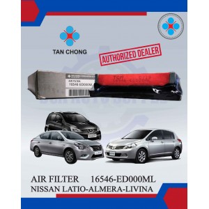 Air Filter-Nissan Latio-Almera-Grand Livina X-Fear-Sylphy (G11)-Nv200-Tan Chong Original-16546-ED000ML