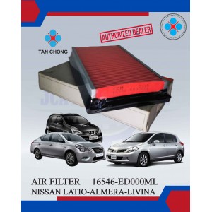 Air Filter-Nissan Latio-Almera-Grand Livina X-Fear-Sylphy (G11)-Nv200-Tan Chong Original-16546-ED000ML Air Filter-Nissan Latio-Almera-Grand Livina X-Fear-Sylphy (G11)-Nv200-Tan Chong Original-16546-ED000ML