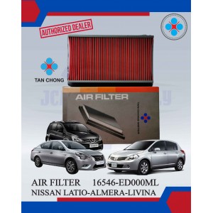 Air Filter-Nissan Latio-Almera-Grand Livina X-Fear-Sylphy (G11)-Nv200-Tan Chong Original-16546-ED000ML