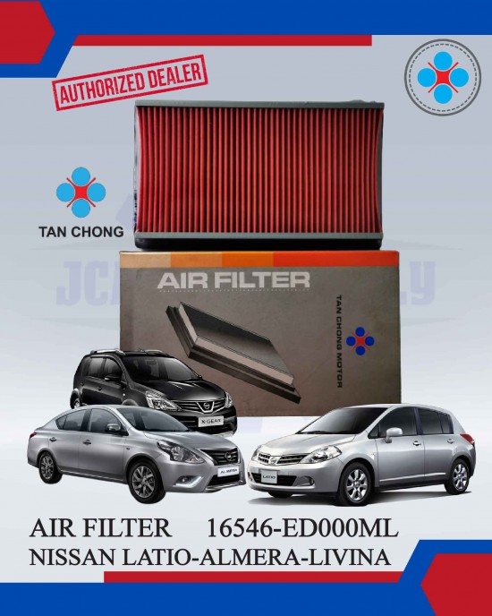 Air Filter-Nissan Latio-Almera-Grand Livina X-Fear-Sylphy (G11)-Nv200-Tan Chong Original-16546-ED000ML Filters image