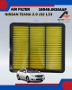 Air Filter-Nissan Teana 2.0 J32 L33-Tan Chong/Autoplus-16546-JN30AAP image