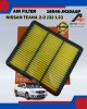 Air Filter-Nissan Teana 2.0 J32 L33-Tan Chong/Autoplus-16546-JN30AAP image