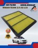 Air Filter-Nissan Teana 2.0 J32 L33-Tan Chong/Autoplus-16546-JN30AAP image