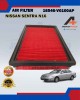 Air Filter-Nissan Sentra N16 B13 B14-X-Trail T30-Serena C23 C24 C26-Teana 2.5 J31 J32-Murano Z50 Z51-Tan Chong/Autoplus-16546-V0100AP image