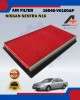 Air Filter-Nissan Sentra N16 B13 B14-X-Trail T30-Serena C23 C24 C26-Teana 2.5 J31 J32-Murano Z50 Z51-Tan Chong/Autoplus-16546-V0100AP image