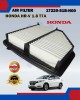 Showing image for Air Filter-Honda HR-V 1.8 T7A (2016-2022).RU (2015-2019)-Honda Original-17220-51B-H00 Air Filter-Honda HR-V 1.8 T7A (2016-2022).RU (2015-2019)-Honda Original-17220-51B-H00 image