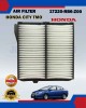 Air Filter-Honda City TMO.JAZZ TFO GE8.Freed-17220-RB6-Z00 image