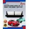 Air Filter Suzuki-Kancil (L9)-FA 60G00-13780-60G00-17801-87Z19