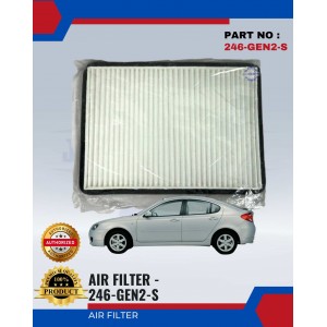 Proton GEN2 Air Filter - Premium Quality - 246-GEN2-S