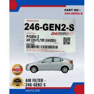 Proton GEN2 Air Filter - Premium Quality - 246-GEN2-S