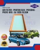 Air Filter-Proton Blm-Persona-Preve-Iriz-FA-1920-FILTON image