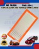 Air Filter-Proton GEN2-Exora (No Turbo)-Satria Neo-PW811941 image