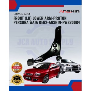 Persona-Waja-Gen2 Lower Arm Front Left-Right-Anshin-PW820084-PW820085
