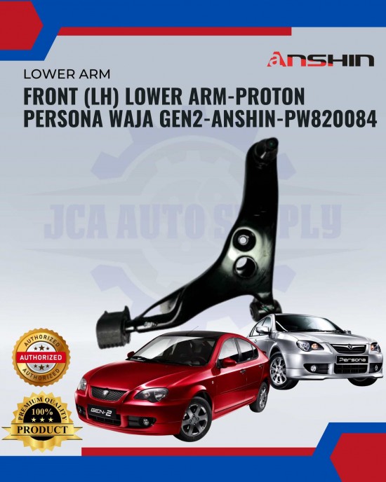 Persona-Waja-Gen2 Lower Arm Front Left-Right-Anshin-PW820084-PW820085 Lower Arm / Upper Arm image