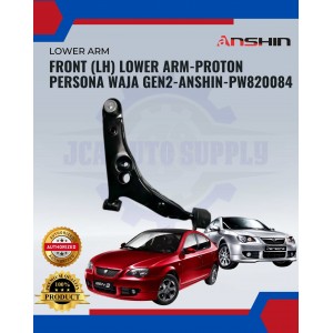 Persona-Waja-Gen2 Lower Arm Front Left-Right-Anshin-PW820084-PW820085