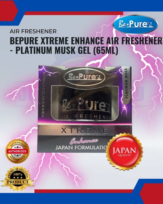 BePure Xtreme Enhance Air Freshener - Platinum Musk Gel (65ml) image