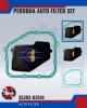 Auto Transmission Filter-Bezza 1.0 1.3-Alza (2014-2020)-Myvi Lagi Best (2015-2017)-QHUK-35303-BZ010 Filters image