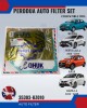 Auto Transmission Filter-Bezza 1.0 1.3-Alza (2014-2020)-Myvi Lagi Best (2015-2017)-QHUK-35303-BZ010 Filters image