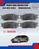 FRONT DISC BRAKE PAD-BOSCH-KIA RIO 1.3 2003-0986AB1021 Brake System image