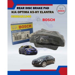 Rear Disc Brake Pad Set-Bosch-Kia Optima K5 2011-Hyundai Elantra MD-BOSCH-0986AB1040