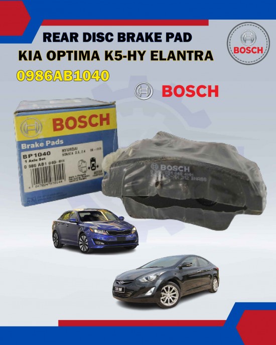 REAR DISC BRAKE PAD SET-BOSCH-KIA OPTIMA K5 2011, HYUNDAI ELANTRA MD-0986AB1040 Brake System image