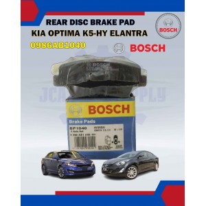 Rear Disc Brake Pad Set-Bosch-Kia Optima K5 2011-Hyundai Elantra MD-BOSCH-0986AB1040