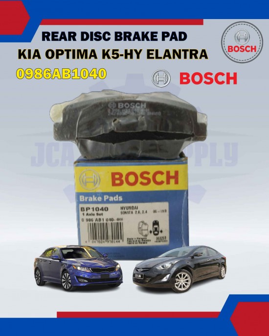 REAR DISC BRAKE PAD SET-BOSCH-KIA OPTIMA K5 2011, HYUNDAI ELANTRA MD-0986AB1040 Brake System image