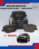 BOSCH REAR DISC BRAKE PAD SET-RANGE ROVER SPORT 5.0 2009-0986494409 image