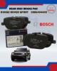 BOSCH REAR DISC BRAKE PAD SET-RANGE ROVER SPORT 5.0 2009-0986494409 image