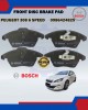 BOSCH FRONT DISC BRAKE PAD-PEUGEOT 308 1.6 6 SPEED, PEUGEOT 408 1.6, PEUGEOT 5008 1.6-0986424825 Brake System image