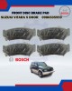 BOSCH FRONT DISC BRAKE PAD SET-SUZUKI VITARA 5 DOOR-0986505959 Brake System image