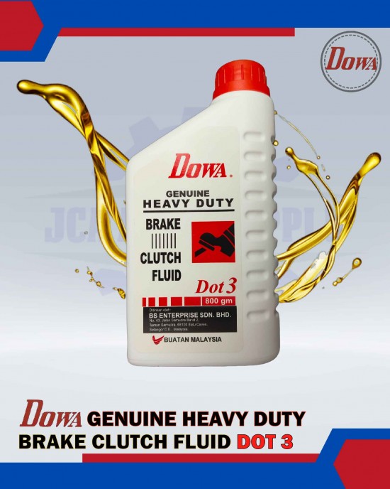 DOWA GENUINE HEAVY DUTY BRAKE CLUTCH FLUID DOT 3 (800gm) ENGINE OIL & FLUIDS image