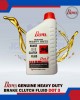 DOWA GENUINE HEAVY DUTY BRAKE CLUTCH FLUID DOT 3 (800gm) ENGINE OIL & FLUIDS image