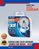 Osram Cool Blue Advance+5000K H1 Bulbs image