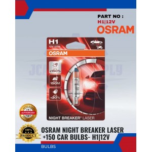 Osram Night Breaker Laser +150%(Next Generation) H1