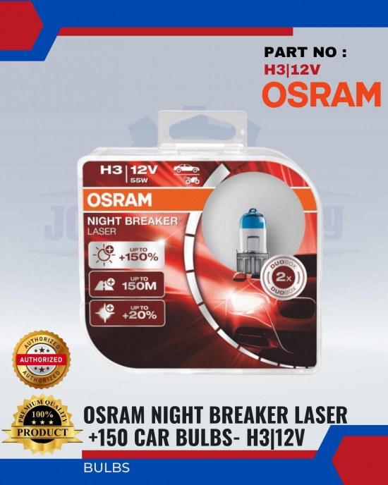 Osram Night Breaker Laser +150% (Next Generation) H3 Bulbs image