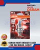 Osram Night Breaker Laser +150% (Next Generation) H4 Bulbs image