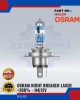 Osram Night Breaker Laser +200% H4 Bulbs image