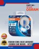 Osram Cool Blue Advance+5000K H7 Bulbs image