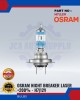 Osram Night Breaker Laser +200% H7 Bulbs image