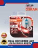 Osram Night Breaker Laser +150% (Next Generation) HB3 Bulbs image