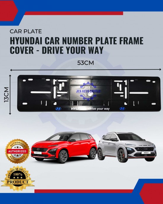 Hyundai Car Number Plate Frame Cover-Drive Your Way image