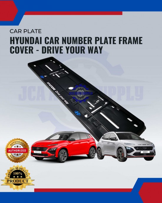 Hyundai Car Number Plate Frame Cover-Drive Your Way image