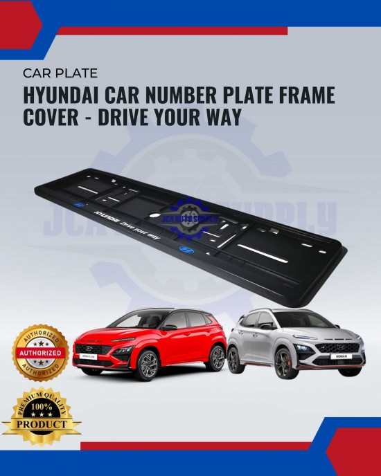 Hyundai Car Number Plate Frame Cover-Drive Your Way image
