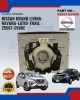 Showing image for Clock Spring-Nisaan Livina-Latio-Sylphy-Navara 2007-25567-EV06E Clock Spring-Nisaan Livina-Latio-Sylphy-Navara 2007-25567-EV06E image